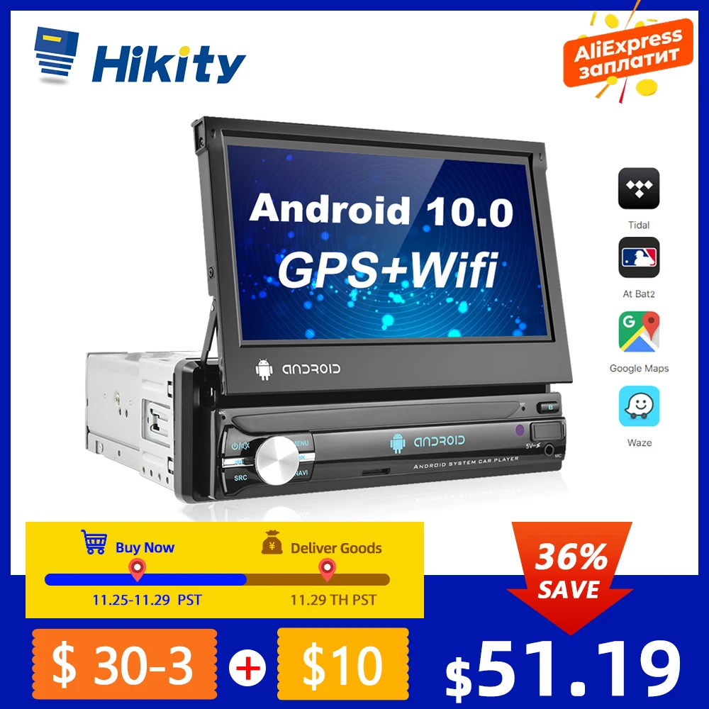 Автомагнитола Hikity мультимедийный плеер на Android 10 выдвижной экран 7 дюймов с Bluetooth