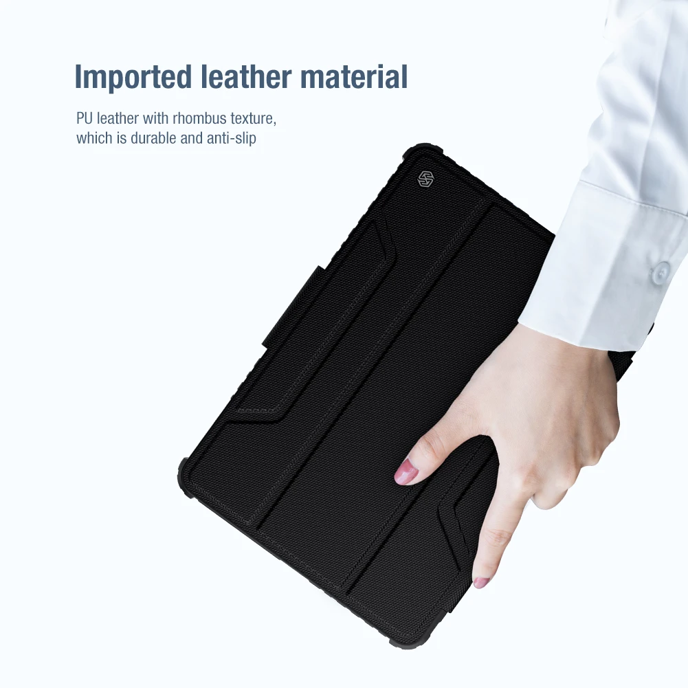 Nillkin Bumper Leather Case Pro for Mi Pad 5/5 Pro description image 3