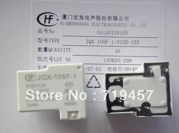 

FREE SHIPPING 10PCS/LOT %100 NEW JQX-105F-1-012D-1ZS relay