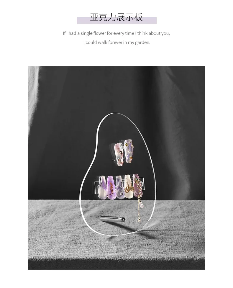 Acrylic Tabletop Acrylic Nail Art Display Irregular Board Transparent Nail Art Showing Holder, Acrylic Dust-proof Display Board