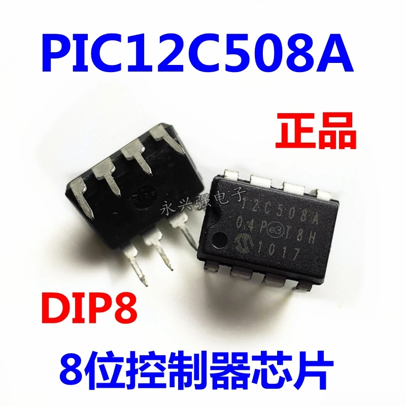 5pieces PIC12C508A 04/P|Car Switches & Relays| - AliExpress