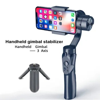 

Outdoor Holder 3-Axis Flexible H4 Handheld Gimbal Stabilizer for IPhone11XS XR Plus Huawei Samsung Smart Phone PTZ Action Camear