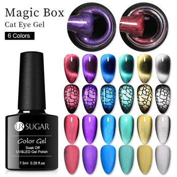 

UR SUGAR 7D Chameleon Magnetic Cat Eye Gel Nail Polish Long Lasting Matte Cat Eye Soak Off UV LED Nail Art Gel Varnish