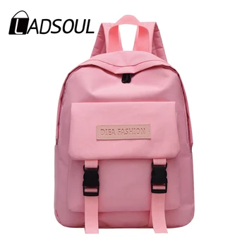 

LADSOUL 2019 New Nylon Backpack Korean Trendy Pure Color Backpack Men's and Women's Junior High School Backpack