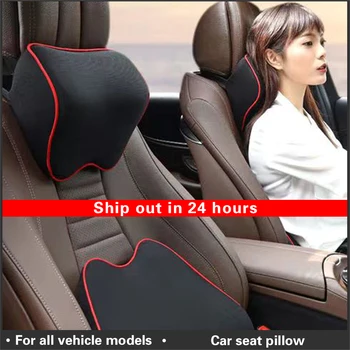 

Car Seat Head Support Neck Protector Car Neck Headrest Pillow Cushion Auto Seat Neck Rest Memory Cotton Automobile Accessories