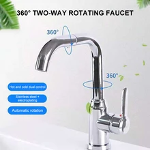 Stainless Steel Rotatable 360 Degree Domestic Hot And Cold Water Rotating Faucet Toilet Kitchen Tap Bathroom Washbasin Tap New