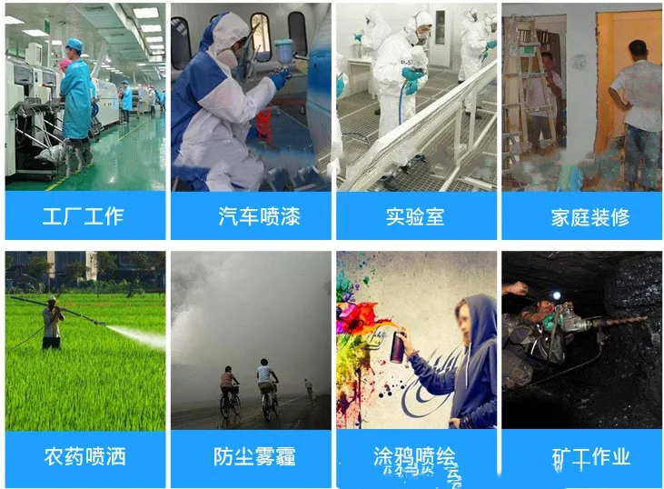 {A4FE8795-EAFE-4B29-8DD4-0D89C103AD62}_20200421142752_副本1