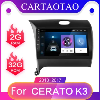 

Android 8.1 GO 9" touch screen Car Radio Player Navigation Multimedia For KIA K3 CERATO FORTE 2013-2017 2din gps 4G-SIM-EQ36-IPS