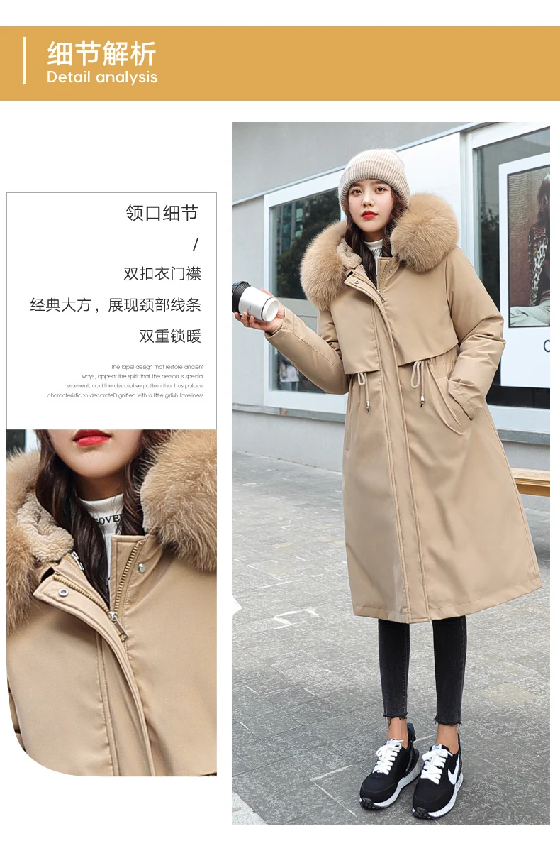 长款派克服_07