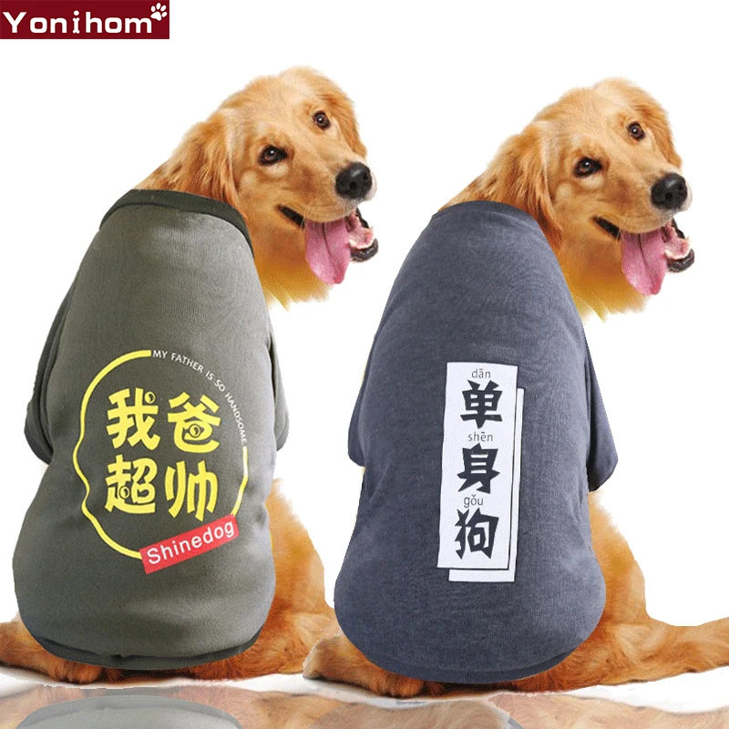 

Dog Clothes for Medium Big Dogs Pet Clothes for French Bulldog Dog Clothes Winter Large Dog Coats for Large Dogs Jackets 3XL-9XL