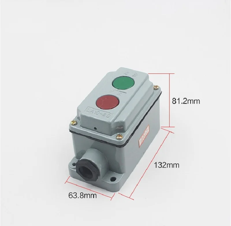 Waterproof and dustproof explosion-proof aluminum shell button switch box control button