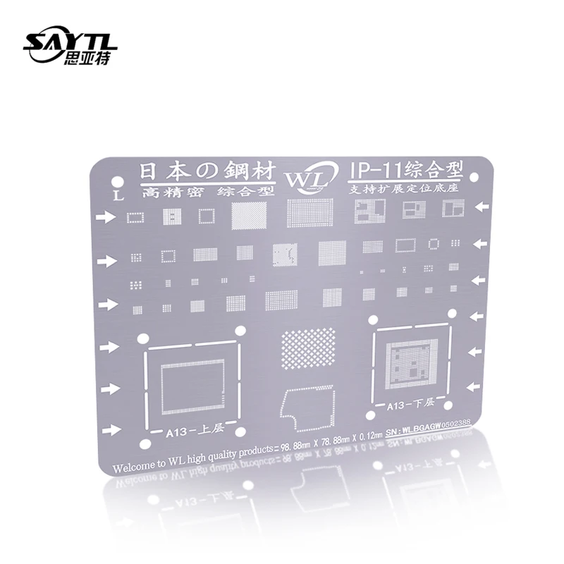 Direct Heating BGA Stencil for Apple iPhone 5C Logic Board Components 11 in 1 