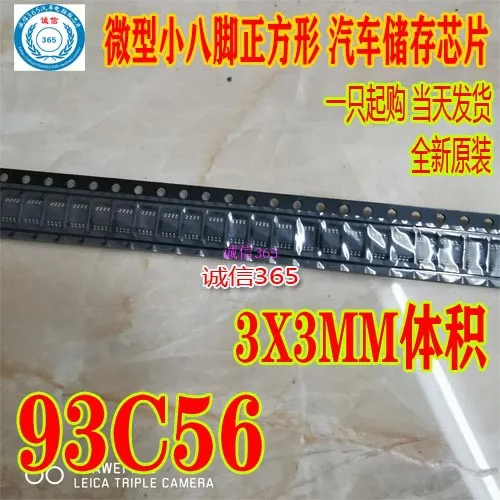 5 шт./лот C56 56 м 93C56 R56