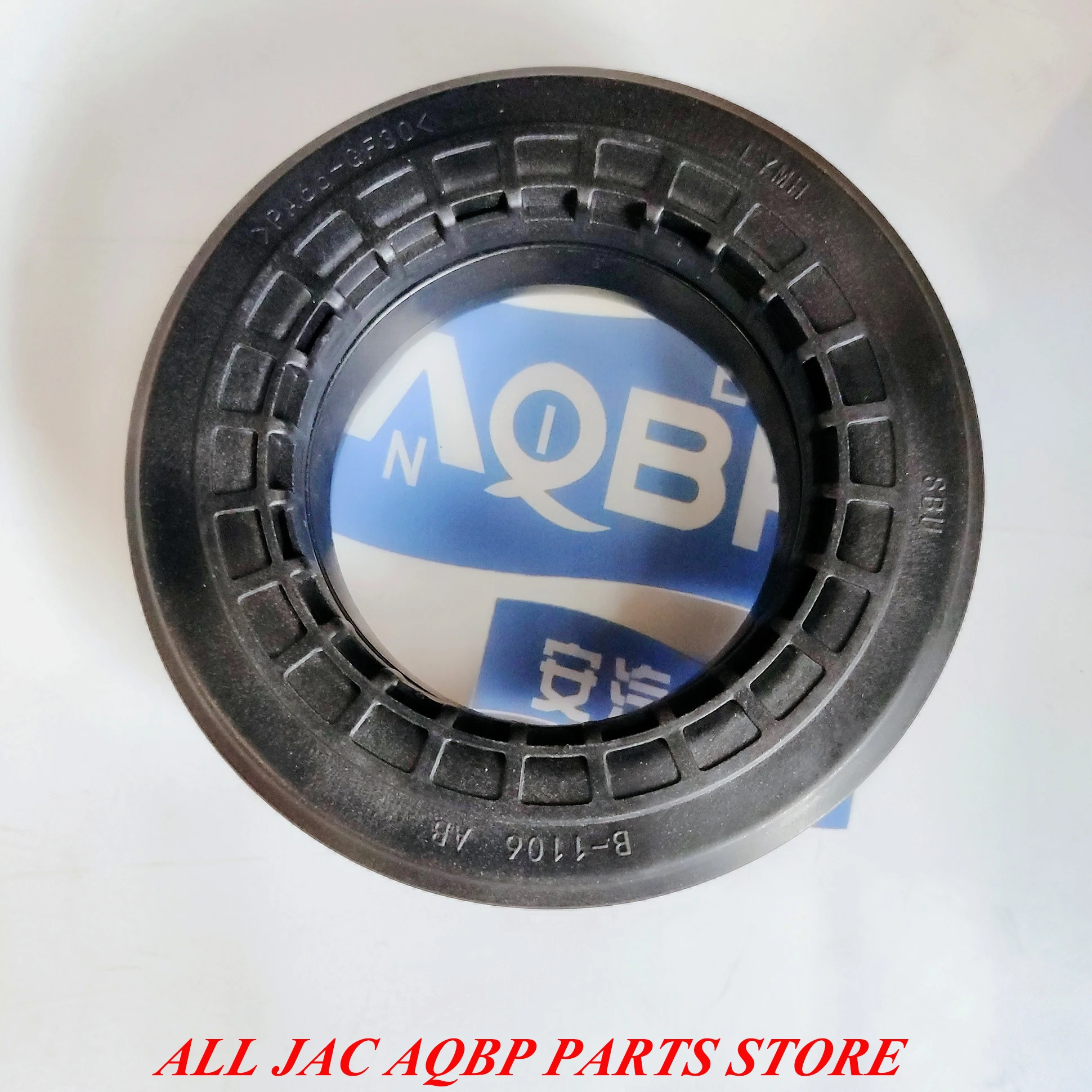 Автозапчасти номер OE 2904120U1510 для JAC S5 Соединительный подшипник пластины