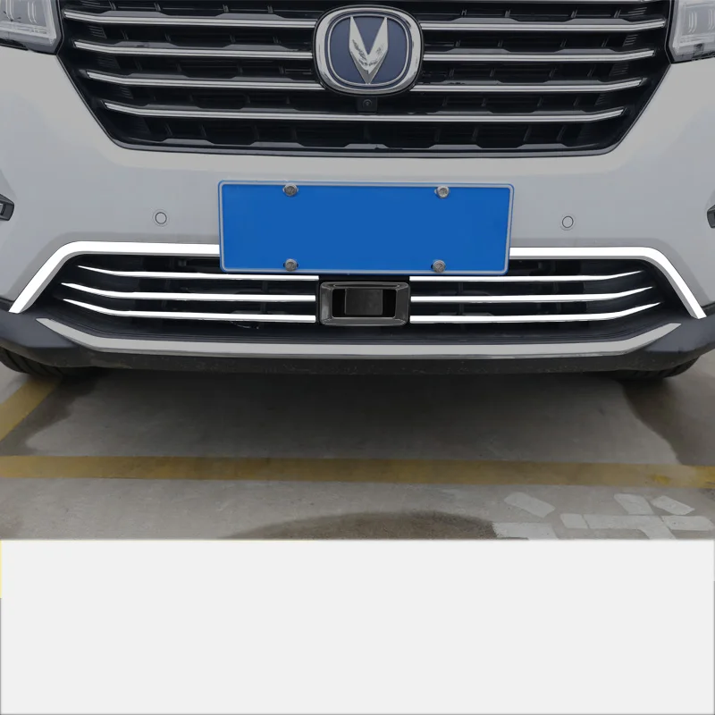 Передняя решетка из нержавеющей стали lsrtw2017 для changan cs75 2018 2019 2020 2021 декоративная