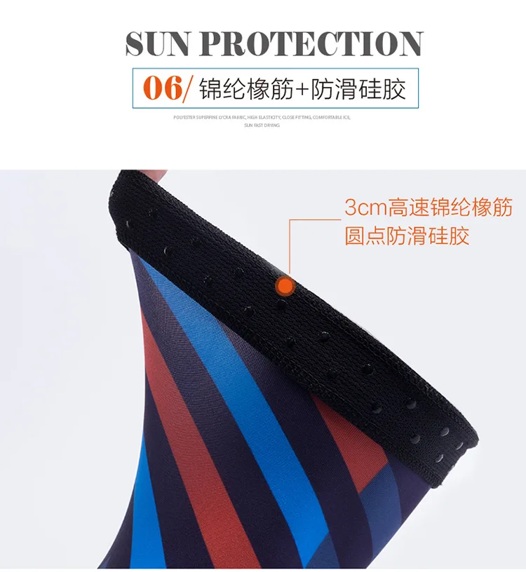Phyllis Summer Riding Sleevelet Sun-resistant Cuff Men's Ice Sleeve UV-Protection Lycra Elasticity Sweat Absorbing Sleeves on Be