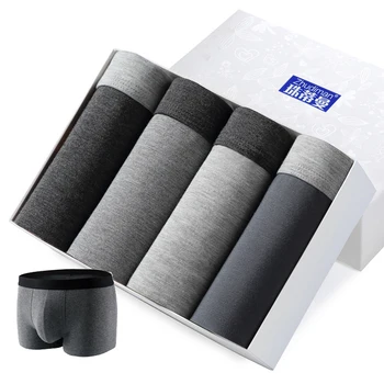

4pcs/lot Men's Modal soft Men's Underwear boxershort Scrotum Care Capsule Function Youth Health Seoul convex separation Boxer