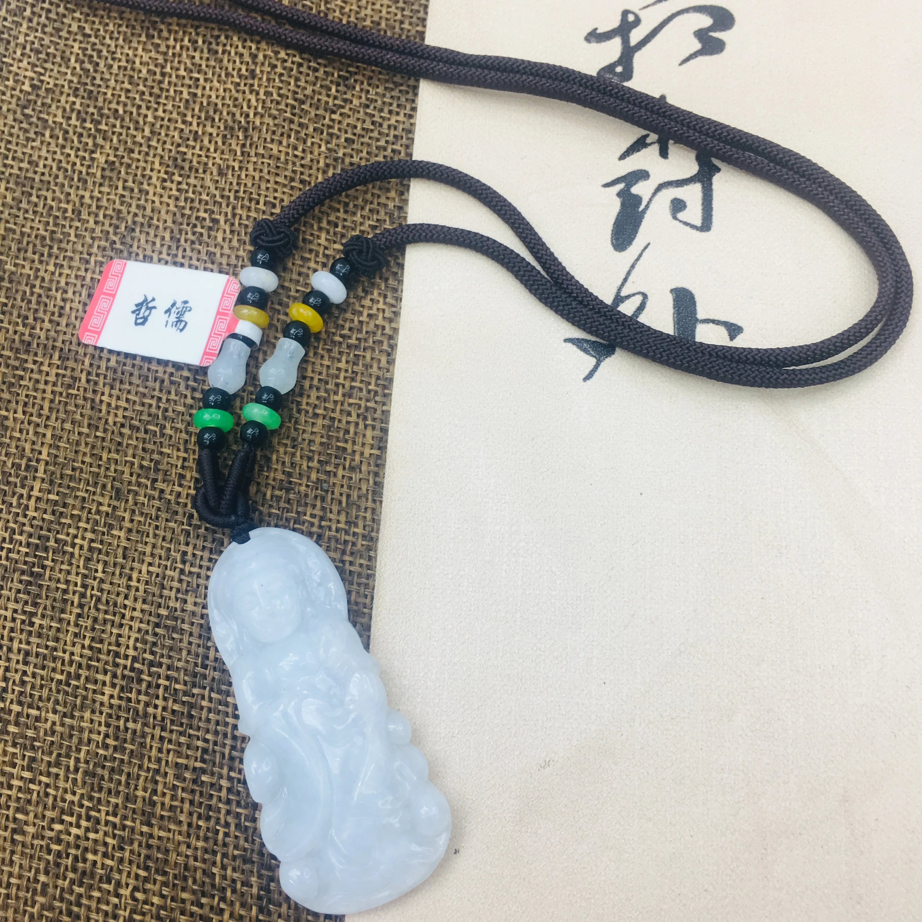 

Natural Burmese Emerald Jade Carving Stereo Guanyin Pendant with Tri-Color Bead Necklace Men and Women Sweater Chain
