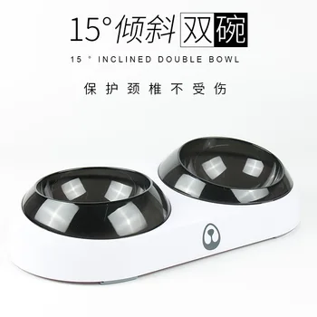 

Pet Slow Food Bowl Pet Tableware Anti-slip Cat Feeder Double Bowl Dog Food Bowl Basin Protection Neck Pet Bowl