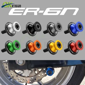 

Motorcycle 10mm CNC Aluminum Accessorie Swingarm Slider stand Spool screw Swing Arm For Kawasaki ER 6N ER-6F 2006-2016 2008 2012