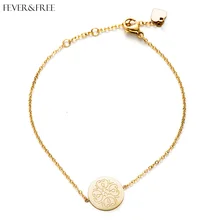 Fever& Free, высокое качество, богемные регулируемые простые Роскошные браслеты, женские вечерние браслеты из нержавеющей стали, браслеты, Женские Ювелирные изделия