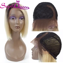 Soph queen прямые 1B 613 блонд Кружева часть человеческих волос парики для женщин перуанский Реми Омбре короткий парик-Боб предварительно сорвал