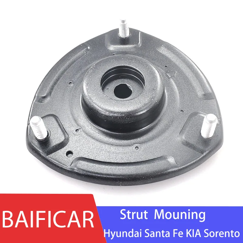 Новая Оригинальная передняя Верхняя стойка Baificar изолятор Assystrut 54610-2B500 для Hyundai Santa