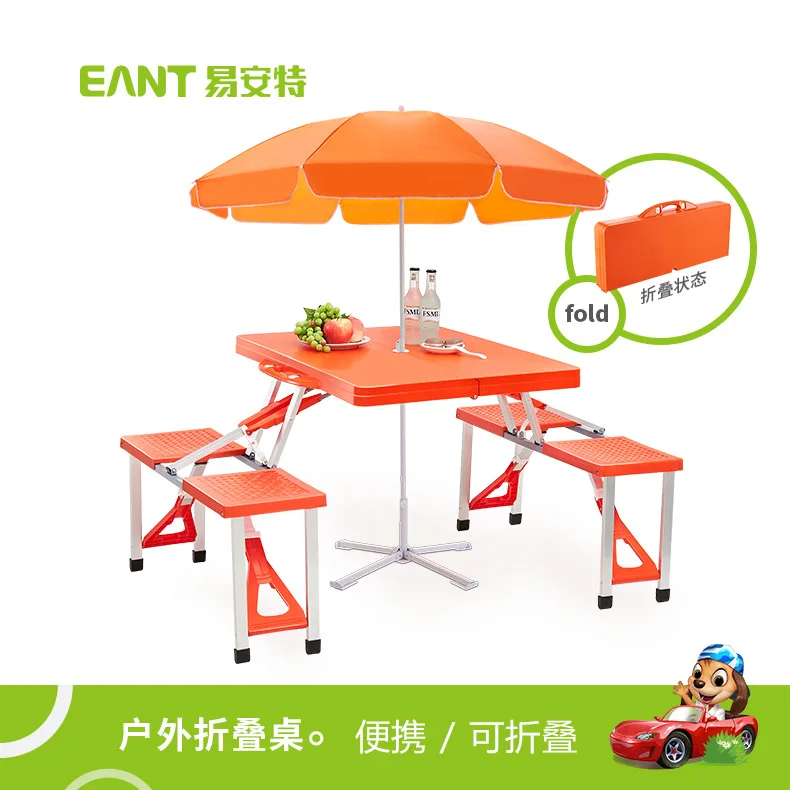 

Sample Processing Lightweight Reinforced Stable Summer Day Outing Useful Product Outdoor Folding Table Portable Car Mounted Fold