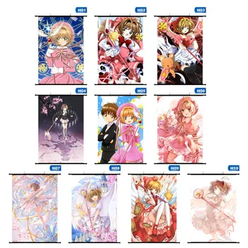 

40*60cm Card Captor Sakura Kinomoto Anime Manga Wall Poster Scroll