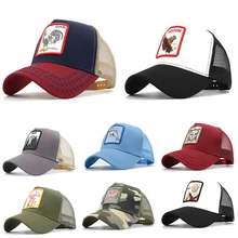 Мода Высокого Качества Бейсболка Кепки прекрасный Животные Популярные Для женщин& Для мужчин регулируемый ошейник для собак Лидер продаж Snapback Кепки 1 шт. унисекс летние Шапки