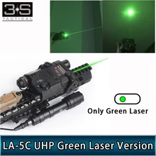 Тактический страйкбол Surefir PEQ 15 LA-5C UHP вспышка светильник только зеленый лазер точка версия нет красный лазер ИК и белый светильник