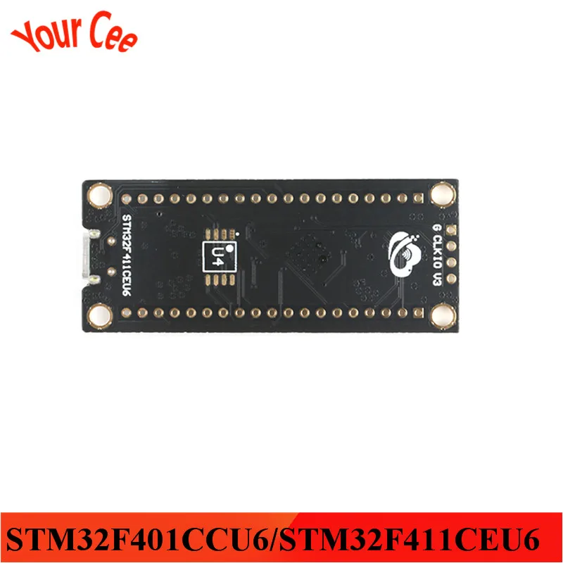 STM32F401 модуль макетной платы STM32F401CCU6 STM32F411CEU6 обучающая плата для Arduino|Запасные