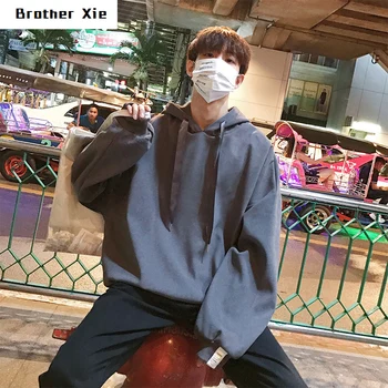 

Hoodies Men 2020 Spring New Fashion Hooded Sweatshirt Solid Color Casual Man Streetwear Trend Wild Hip Hop Loose Pullover