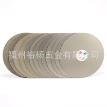 Гироборд с колесами 8 дюймов алмазный шлифовальный диск полированный нефрит плитка очищенные Стекло необработанный край Камень точильный инструмент Эмери шлифовальный круг