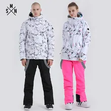 Женский зимний горнолыжный костюм. лыжный костюм женский,горнолыжный костюм женский, лыжные костюмы женские, зимний костюм женский куртка штаны. Одежда для сноуборда