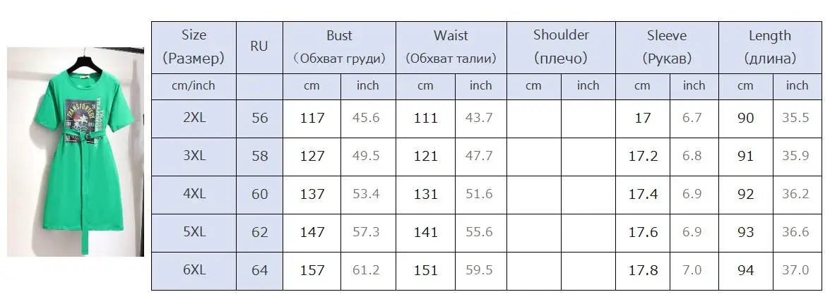 5XL 6XL, летнее женское платье большого размера, Повседневное платье с буквенным принтом,, большой размер, зеленый пояс, галстук, Женская офисная одежда, vestido