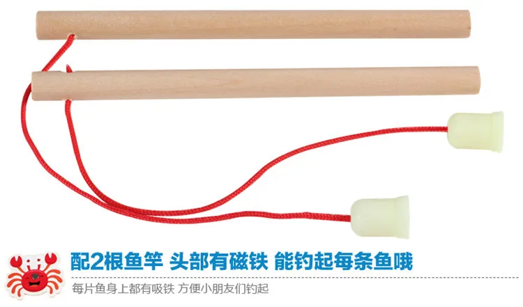 Boys and Girls Early Education wooden fishing toy magnetic Barrel Ocean Scene Two-Rod Fishing Children's Puzzle Toys