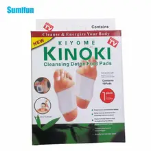 1 box Kinoki Detox Foot Pads Patches with Retail Box and Adhesive/Cleansing Detox Foot Pads(10pcs Pads+10pcs Adhesive) C059