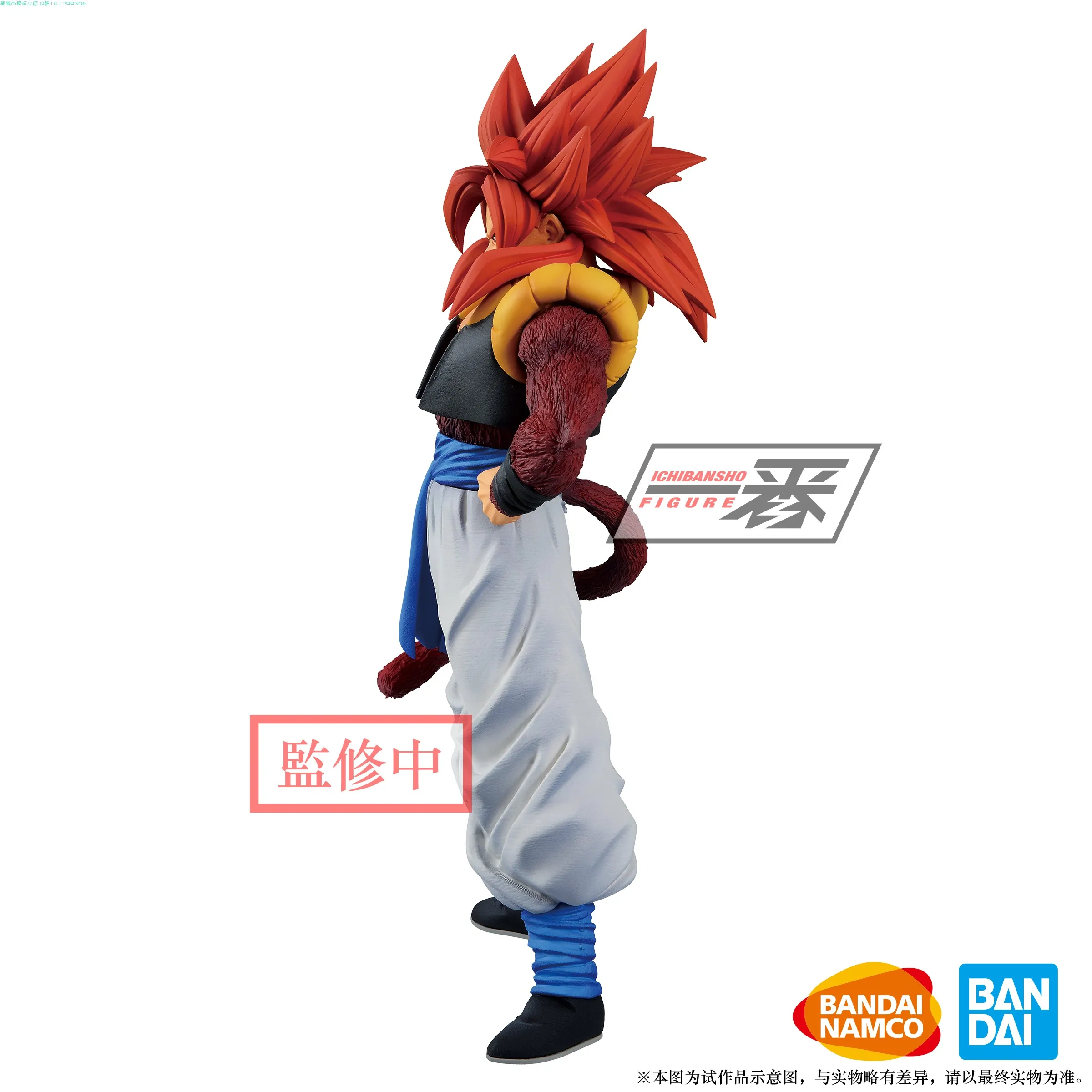 Tronzo,, Banpresto, драконий жемчуг, GT, сильнейший Saiyan Gogeta SSJ4, ПВХ, фигурка, модель, игрушки, Супер Saiyan Gogeta, фигурки