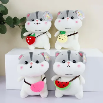 

1pcs 22cm Cute fruit hamster pillow soft girl sleeping doll small mouse plush doll doll gift