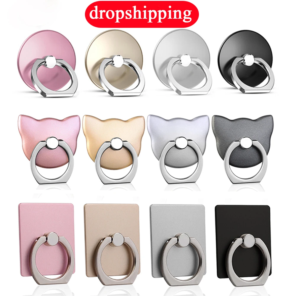 drop shipping finger ring mobile for phone holder stand grip support accessories cell mount telephone smartphone round cellphone