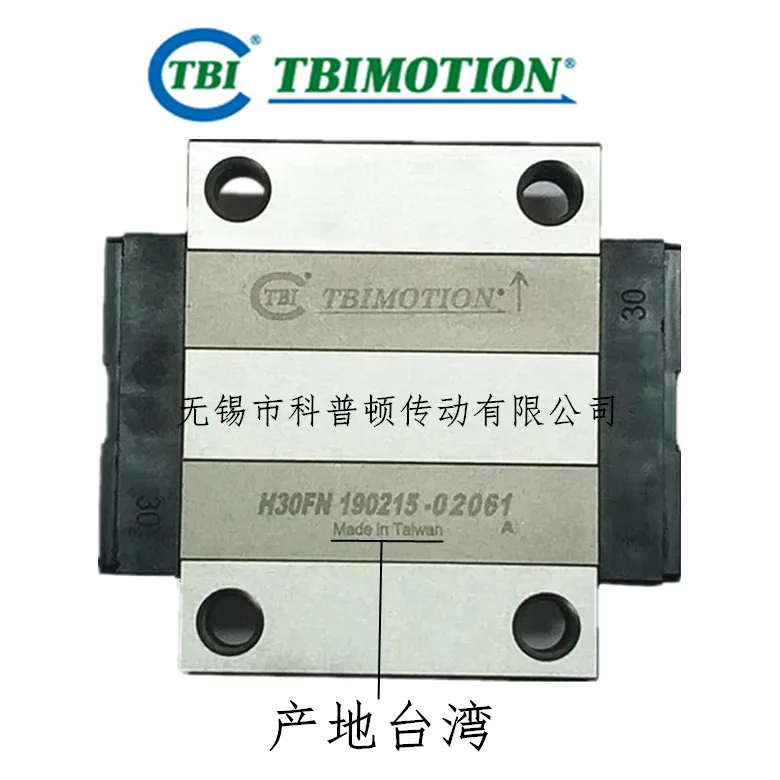 

Tbi линейный подшипниковый блок H15FN TRH20FN