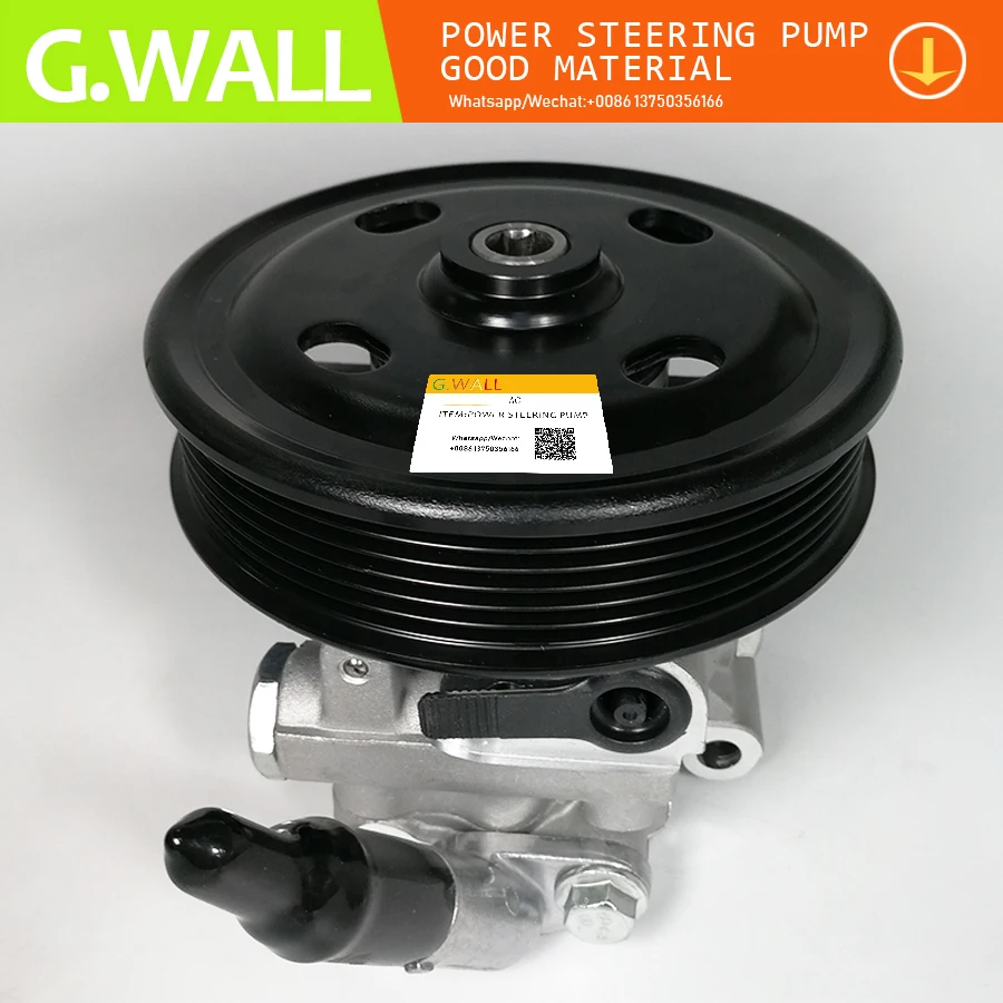 For Power Steering Pump With Pulley For Ford S Max Galaxy Mondeo IV 2.0