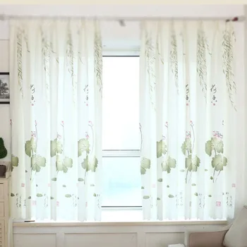 

Modern Small Fresh Lotus Leaf Printed Blackout Drapes Window Curtains For Living Room Bedroom Kitchen Household Shade Curtain