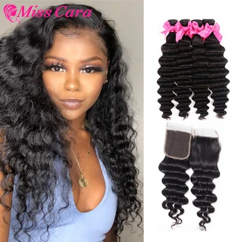 

Loose Deep Wave Hair Extensition Brizilian Remy Human Hair Loose Deep Wave Bundles With Closure Miss Cara 4 Bundles With Frontal