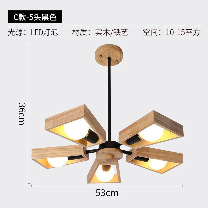 Nordic/Japan Style Wood Led Chandelier Rotatable Hanging lamp Modern Dining Room Bedroom Hanging Light Fixtures Home Loft Decor - Цвет абажура: black 5 heads
