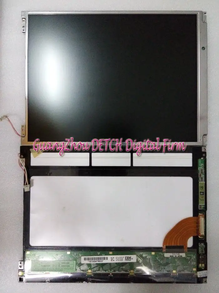 

Industrial display LCD screen12.1-inch ITSV53C LCD screen