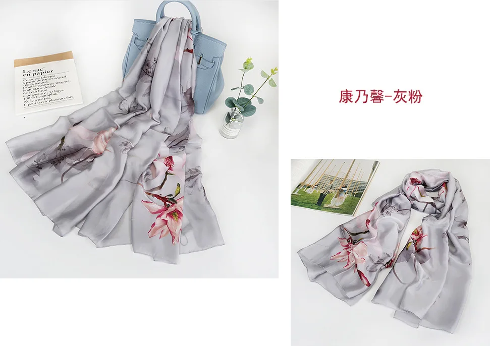 10 цветов высококачественный Шелковый роскошный женский шарф бренд Foulard палантин шаль Летний стиль длинный пляжный шелковый шарф 180*90 см
