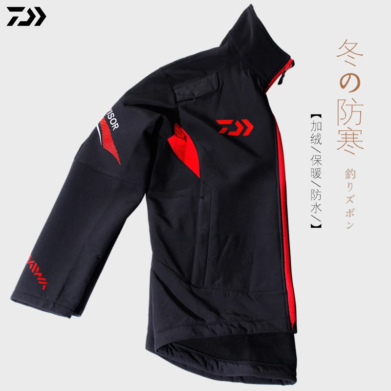 Jacket Daiwa Windproof Waterproof Fishing Clothing Quick Dry Fishing Jacket and Pants Outdoor Sports Fishing Shirts Men Fishing Suit - Цвет: Jacket