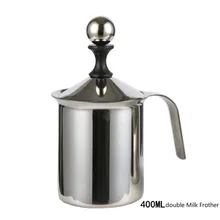 400 мл ручной вспениватель молока из нержавеющей стали с двойной сеткой молочных кувшин для молока в виде молочной пены